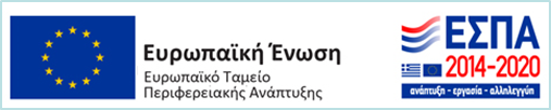 Banner του Olive Green Studios & Apartments